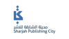 Sharjah Publishing City Freezone