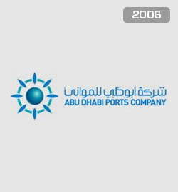 Abu Dhabi ports company